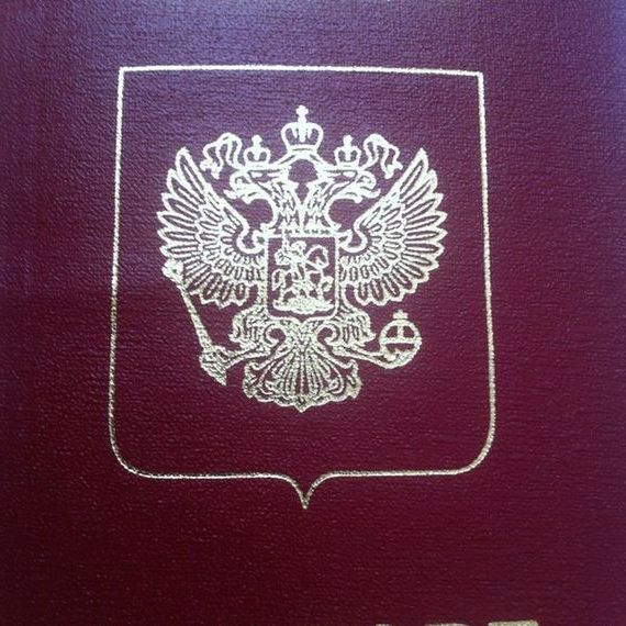 прописка в Вологодской области